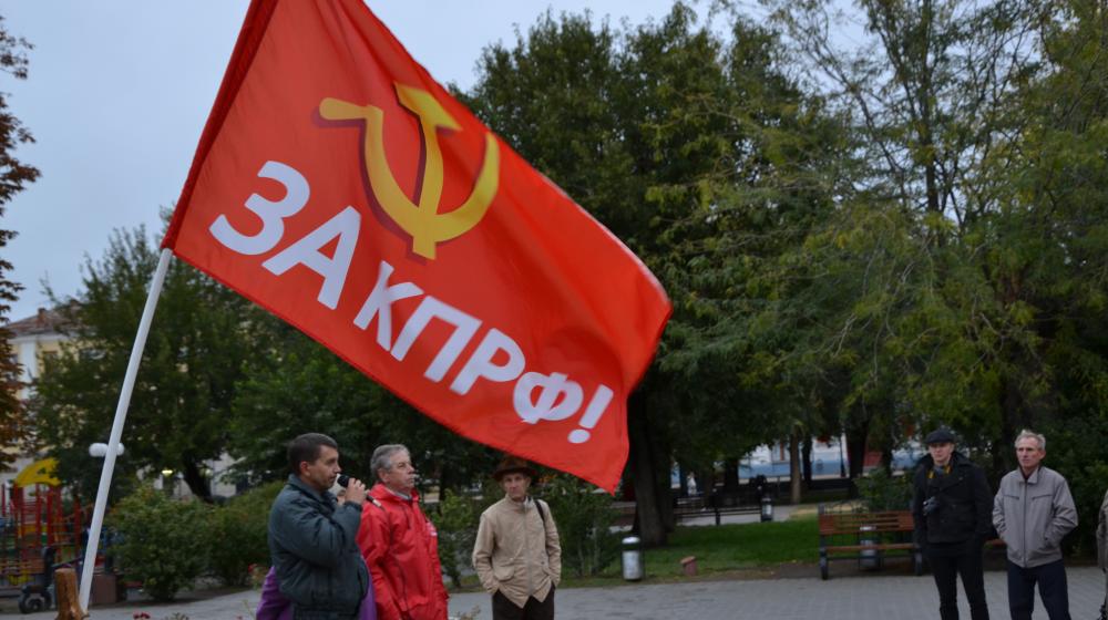 Не забудем, не простим! Митинг в Астрахани, посвященный 20-летию трагических событий октября 1993 года