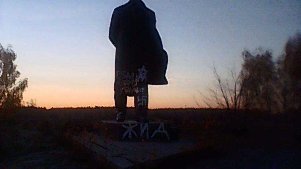 В Ленинских Горках вандалы осквернили памятник В.И. Ленину