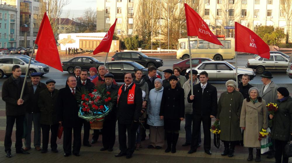 Митинги курских коммунистов в честь 95-летия ВЛКСМ
