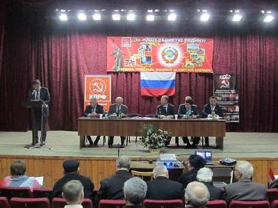 Салют пионерия! Коммунисты Кабардино-Балкарской Республики провели семинар-совещание по вопросу развития пионерского движения 
