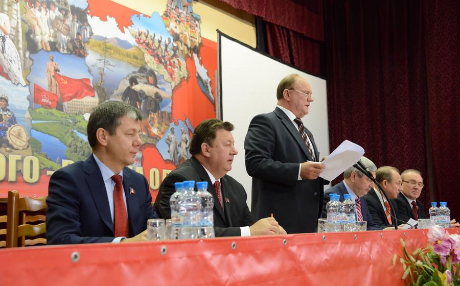 19 октября 2013 года состоялся III (октябрьский) Пленум ЦК КПРФ