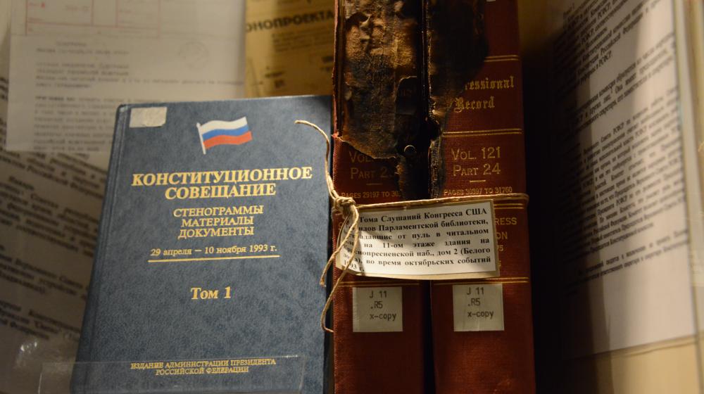 Александр Трубицын: Так готовилась ельцинская конституция