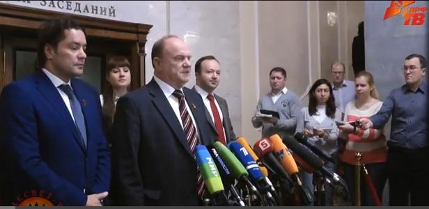 Г.А.Зюганов о назначении "юного финансиста" Котюкова главой агентства научных организаций: Ученых опять обманули