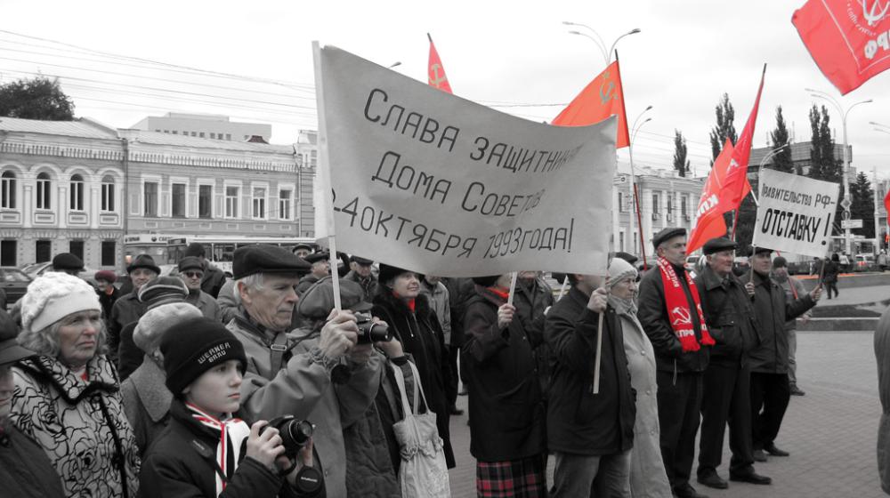 Тамбов помнит героев и предателей 1993-го года