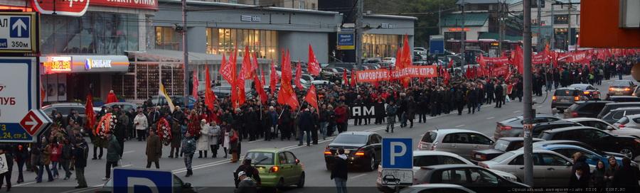 Всероссийская акция протеста, посвященная памяти трагических событий октября 1993 года. Справка Отдела рабочего, профсоюзного движения и связей с общественными организациями ЦК КПРФ