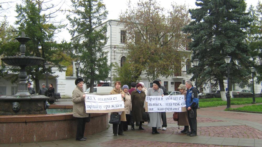 Закон о капремонте в Костроме забуксовал