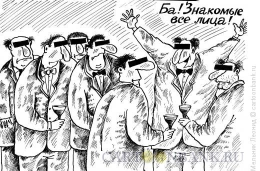 Депутат Госдумы от КПРФ, директор Центра исследований политической культуры России Сергей Васильцов о либерализации законодательства по отношению к бывшим заключенным 