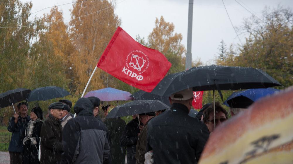 Хулиганы, попытавшиеся сорвать митинг КПРФ в Томске, были обезврежены и доставлены в полицию