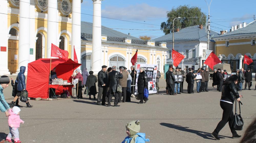 «Мы помним вас, защитники Советской власти. Вечная вам память и слава!». Акция памяти коммунистов Костромы