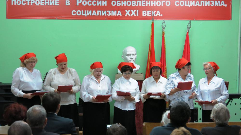 Чебоксары. Празднование 95-летия Ленинского Комсомола