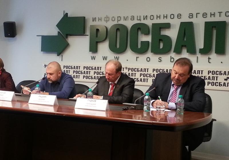 В.Ф. Рашкин на пресс-конференции в ИА «Росбалат»: «Ситуация с миграцией в России – кризисная»