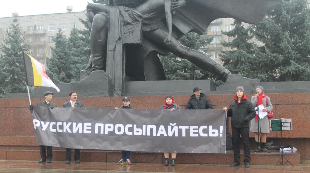 Костромской ответ на русский вопрос в День единства