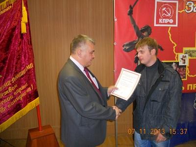 Празднование 96-й годовщины Великой Октябрьской Социалистической Революции коммунистами Кабардино-Балкарии