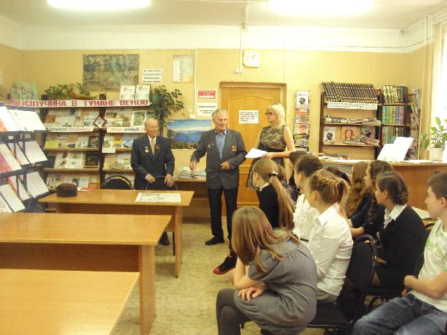Самарская область. В Жигулевске прошел финал конкурса «Что такое комсомол?»