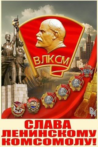 Коммунисты Кургана провели турнир по мини-футболу в честь юбилея комсомола