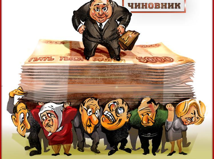 «Новые российские элиты: Демокрады, Бюрокрады и Технокрады». Политические анекдоты от Ивана Никитчука