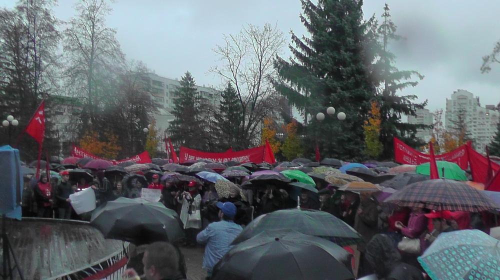 Белгородская область. Праздник Великого Октября  прошёл под знаком протеста