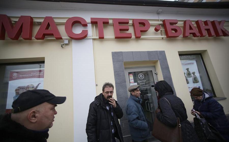В.Ф. Рашкин направил запросы в Центробанк, Генпрокуратуру и МВД в связи с отзывом лицензии у Мастер-Банка