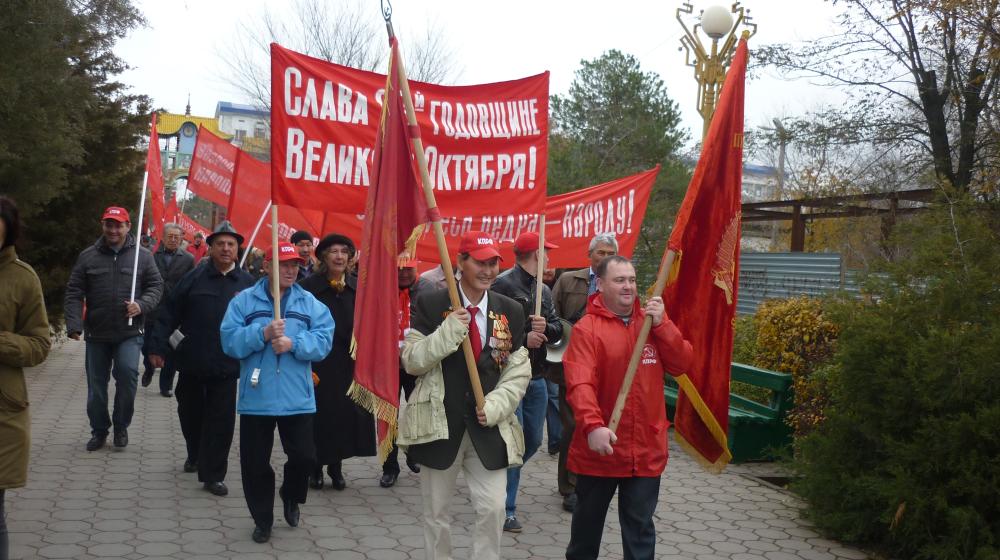 День Великого Октября в Калмыкии