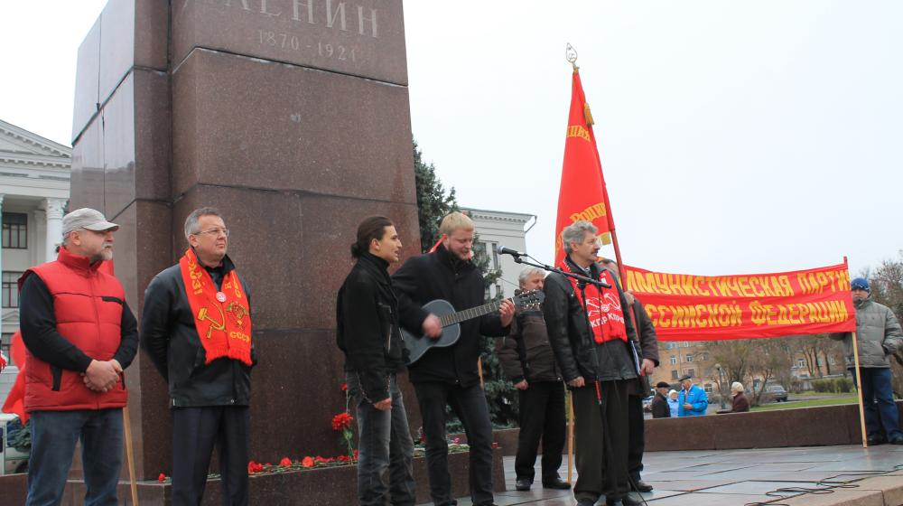 Митинг КПРФ в Пскове. Фоторепортаж