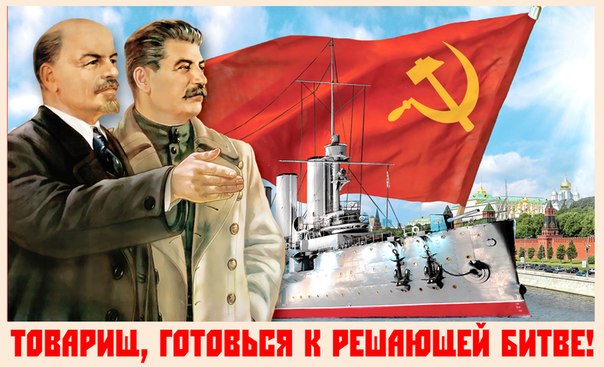 По всей стране пройдут Красные демонстрации и митинги в честь 96-й годовщины Великой Октябрьской социалистической революции