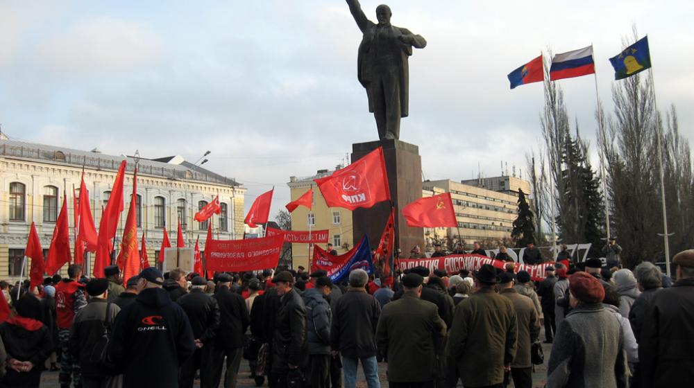 Тамбов за социализм!
