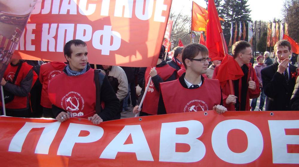 Рязанская область отметила 96-ю годовщину Великого Октября