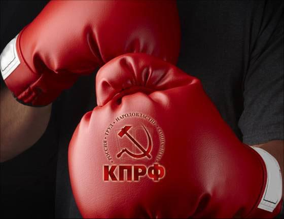 Член ЦИК РФ от КПРФ К.Г.Сердюков обратился к президенту Путину с письмом в связи с фактами коррупции в системе избиркомов: И в ЦИК РФ должен быть реализован принцип ответственности руководителей за коррупционные деяния подчиненных 