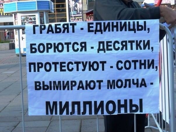 Заместитель руководителя фракции КПРФ в Законодательном собрании Иркутской области О.Н. Носенко: Совесть не позволяет голосовать за такой бюджет!