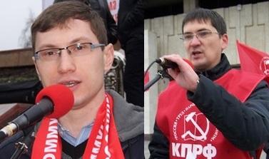 Казанские коммунисты приняли участие в митинге  против повышения платы в детсадах