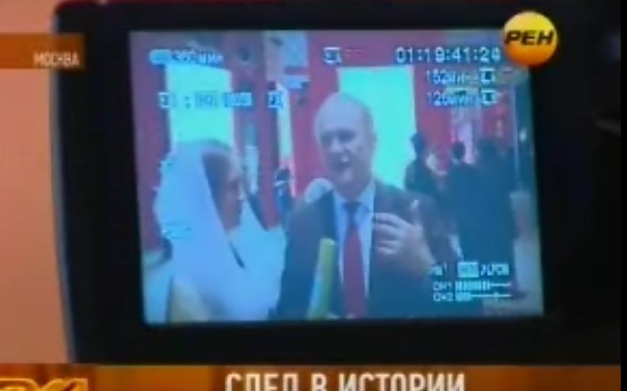 Г.А. Зюганов на открытии выставки-форума "Русь Православная": "Как только мы объединим все периоды истории, опираясь на тысячелетние корни, то многое в стране придет в норму"