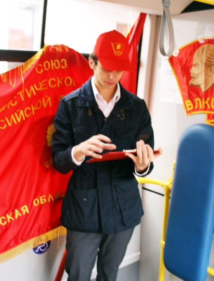 Комсомольский троллейбус в Белгороде 