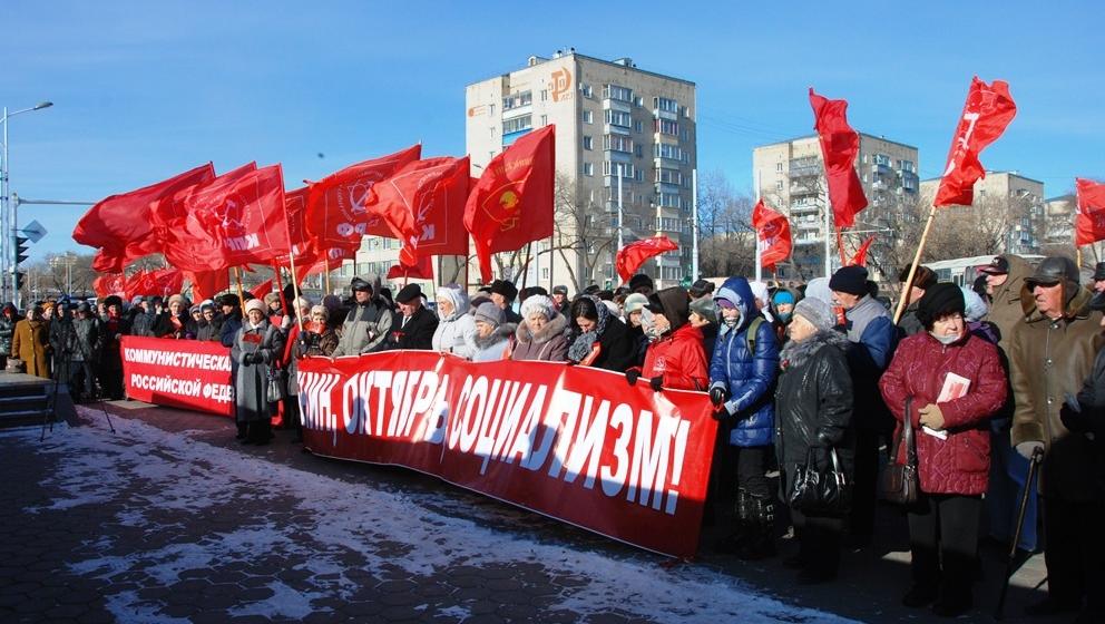Красный Октябрь в Приамурье