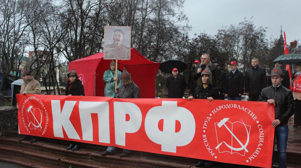 Праздник Великого Октября на Орловщине