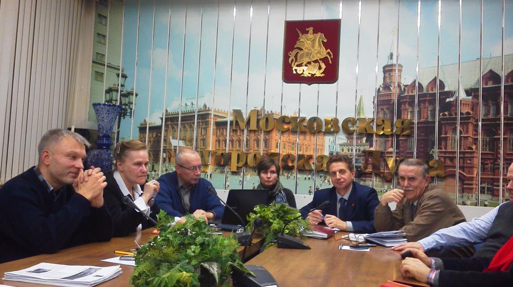 Фракция КПРФ в Мосгордуме приняла участие в заседании рабочей группы по подготовке научно-практической конференции "Нерешенные экологические проблемы ЦАО"