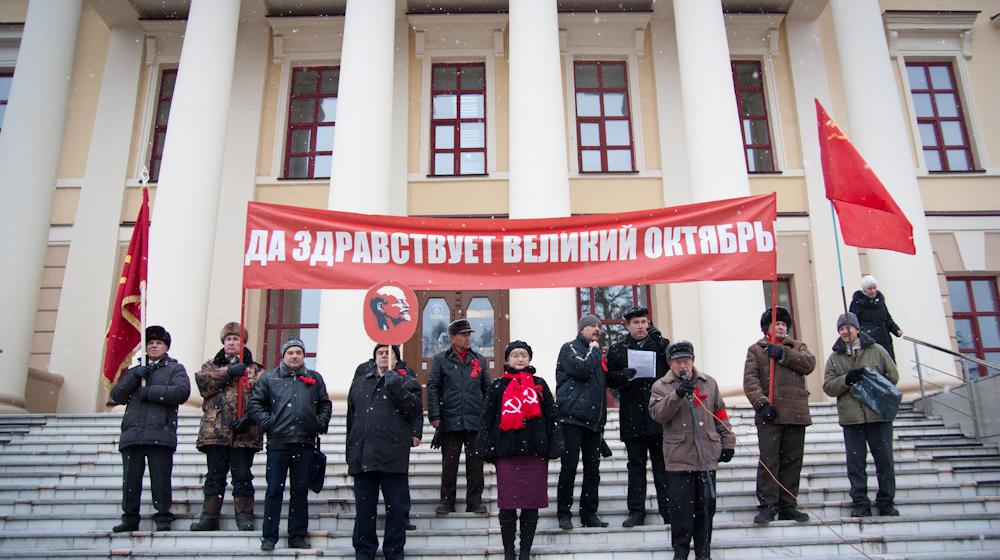 В Томской области прошли мероприятия, посвященные 96-й годовщине Великого Октября