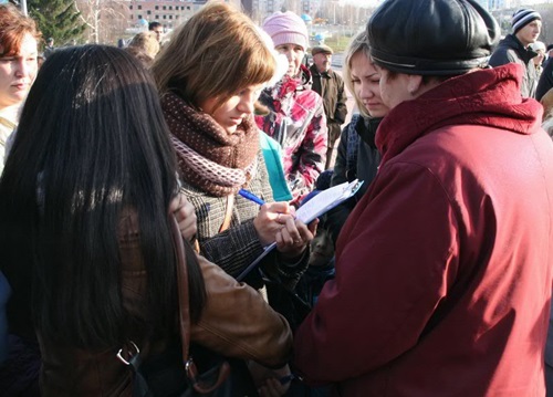 Татарстан. Альметьевское местное отделение КПРФ провело митинг в защиту социальных прав граждан