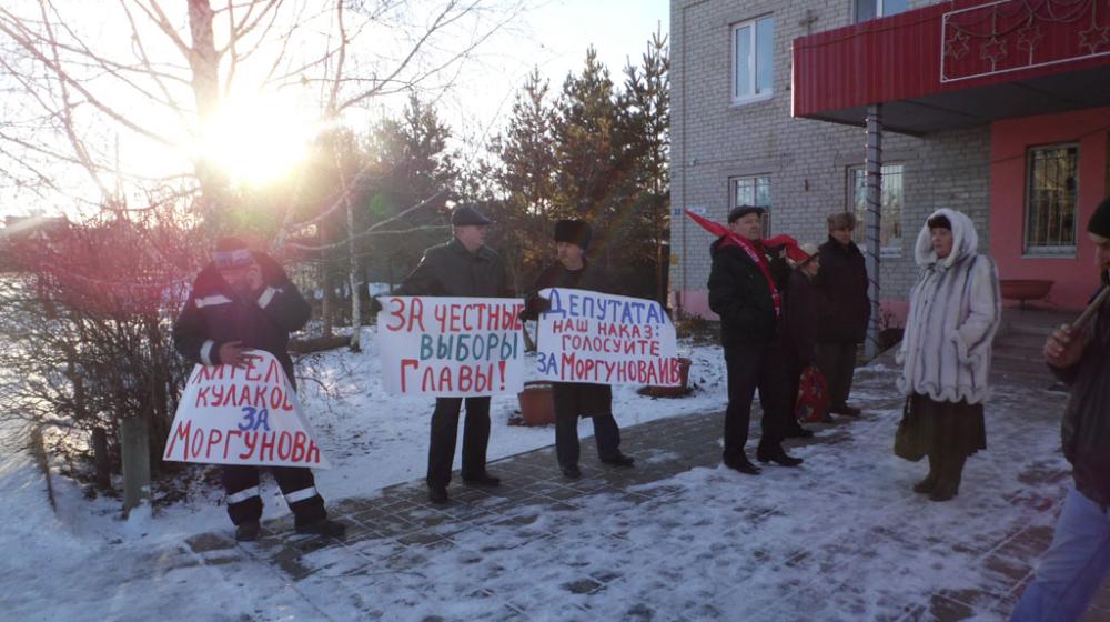 Тюменская область. Власть всячески препятствует избранию коммуниста на должность главы Кулаковского сельского поселения 
