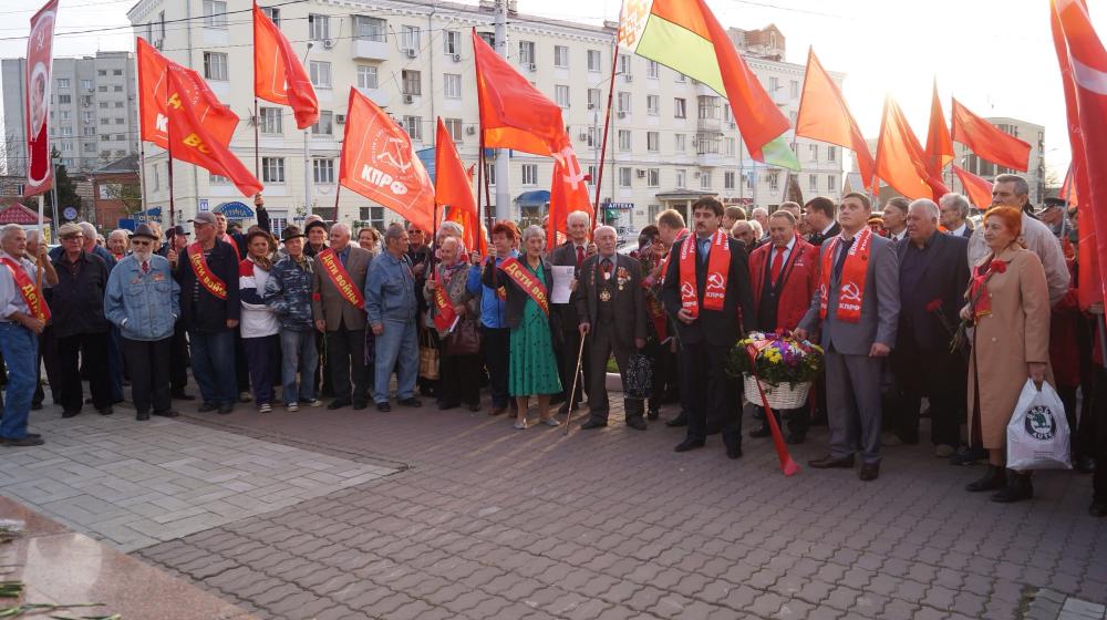 Праздник Красного Октября в Краснодарском крае