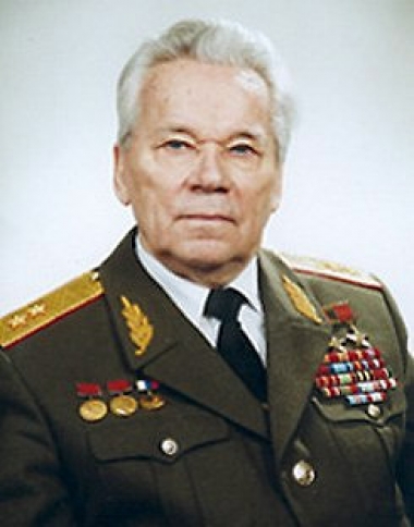 Поздравление с Днем рождения от Л.И.Калашникова М.Т.Калашникову
