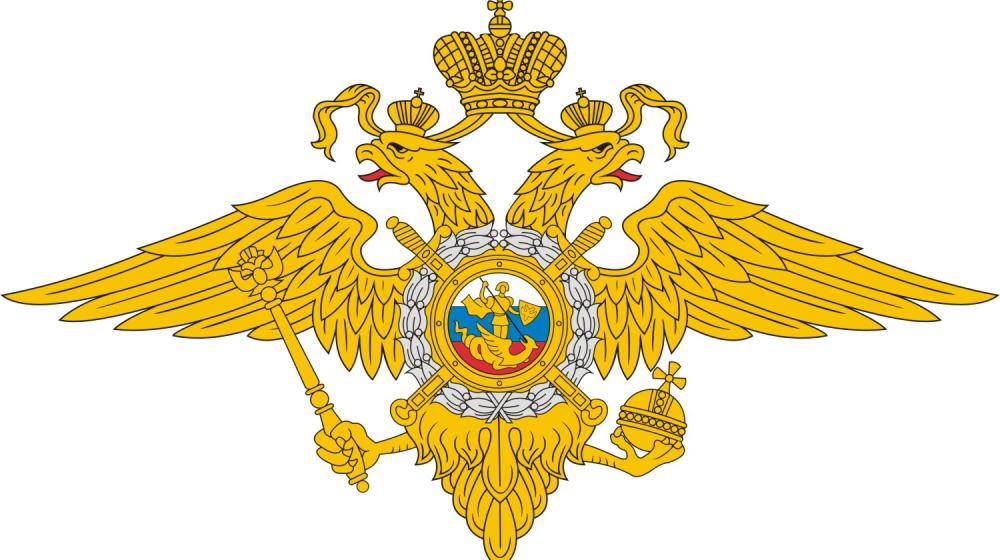 Г.А. Зюганов поздравил  сотрудников органов внутренних дел Российской Федерации с  профессиональным праздником 