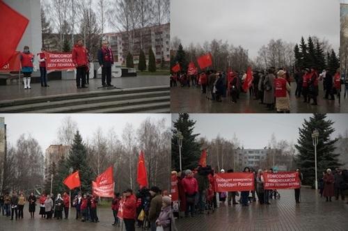 "За перемены к лучшему вместе с КПРФ!". В Нижнекамске коммунисты провели митинг