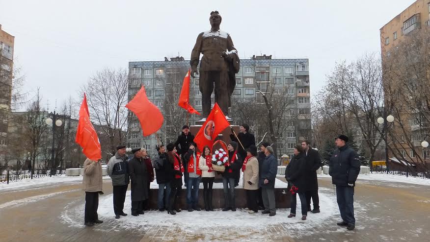 Калуга. Молодёжный политклуб: «Выдающийся большевик и революционер — товарищ Киров»