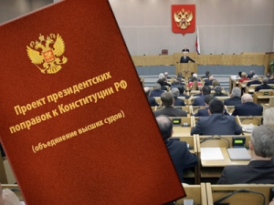 Госдума отвергла просьбу ВАС сохранить картотеку арбитражных дел