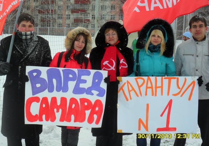 Коммунисты провели в Поволжье турнир по футболу