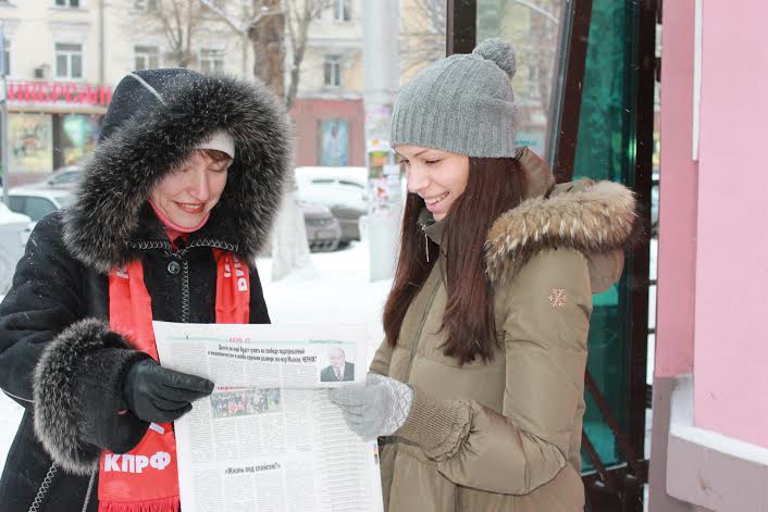 Молодежные пикеты в Кемерово