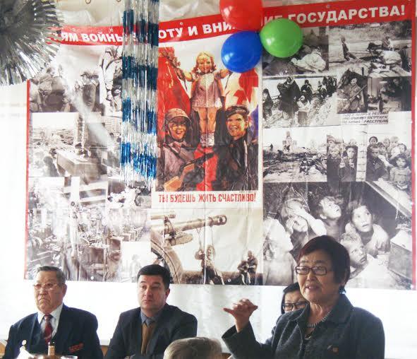 Республика Бурятия. В Заиграево организация "Дети Войны" провела вечер-встречу
