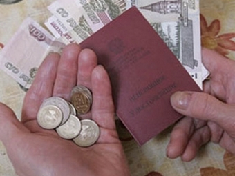 «Согласно заявлению правительства, россияне с 2014 года смогут следить за своей пенсией онлайн. Получат ли они ее в реальности, правительство пока не уточняет». Новые политические анекдоты от Ивана Никитчука