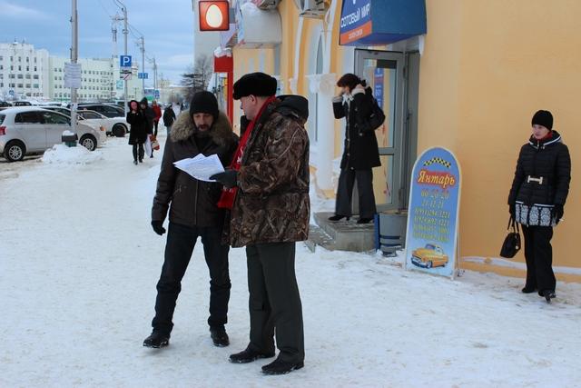 Коммунисты Магадана провели пикеты в поддержку братского украинского народа