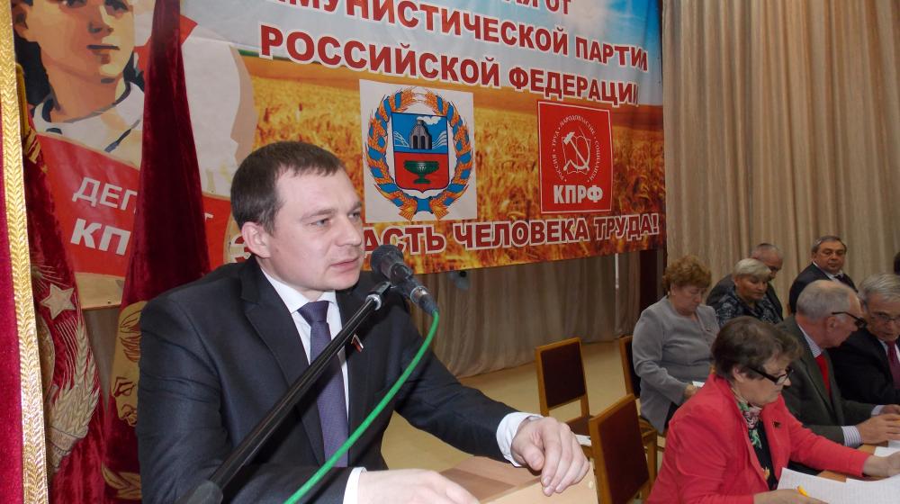 «Мы идем на выборы, чтобы победить!».  В Алтайском крае прошел съезд депутатов-коммунистов всех уровней